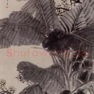 1891年 任伯年《南粤冬色》国画花鸟写意作品图片鉴赏