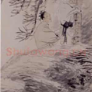 1891年 任伯年《松下漫步图》国画人物写意作品图片鉴赏