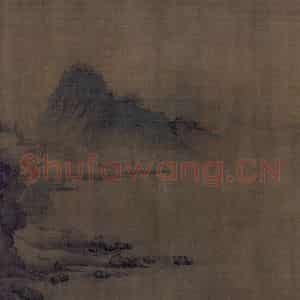宋代 王诜《烟江叠嶂图》国画山水作品图片鉴赏
