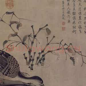 宋代 赵佶《柳鸦芦雁图》国画花鸟作品图片鉴赏