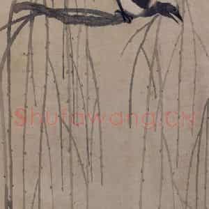 宋代 赵佶《柳鸦芦雁图》国画花鸟作品图片鉴赏