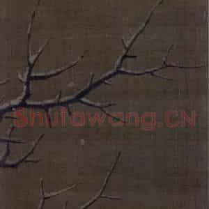 宋代 李迪《雪树寒禽图》国画花鸟作品图片鉴赏