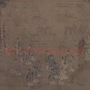 宋代 马和之《诗经周颂十篇图》国画人物作品图片鉴赏