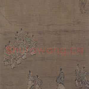宋代 马和之《诗经周颂十篇图》国画人物作品图片鉴赏