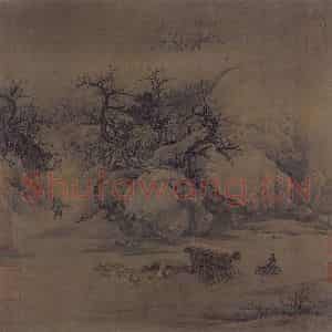 宋代 朱锐《溪山行旅图》国画综合作品图片鉴赏