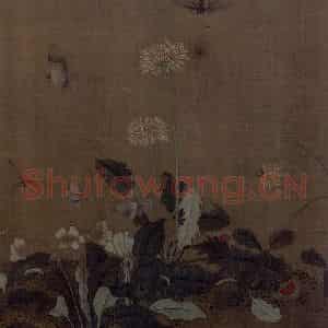 宋代 艳艳女史《花卉草虫图》国画花鸟作品图片鉴赏