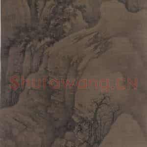 宋代 郭熙《幽谷图》国画山水作品图片鉴赏