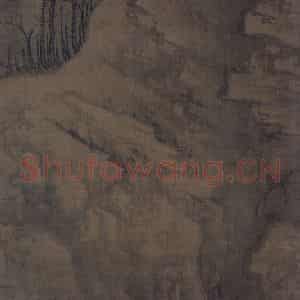 宋代 郭熙《幽谷图》国画山水作品图片鉴赏