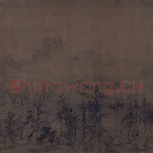 宋代 王诜《烟江叠嶂图》国画山水作品图片鉴赏