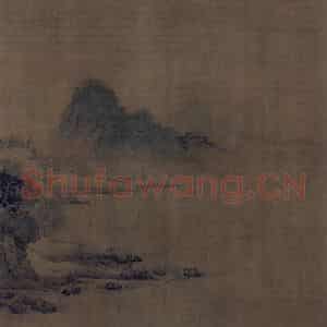 宋代 王诜《烟江叠嶂图》国画山水作品图片鉴赏