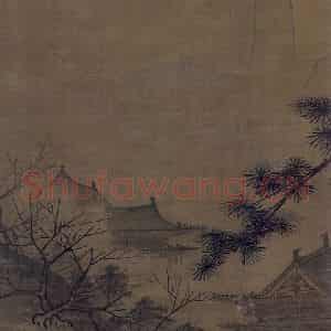 宋代《山楼来凤图》国画山水作品图片鉴赏