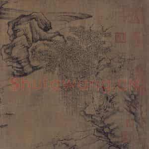 宋代《莲社图》国画山水作品图片鉴赏