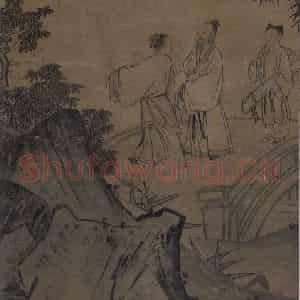 宋代《山楼来凤图》国画山水作品图片鉴赏