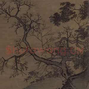 宋代《山楼来凤图》国画山水作品图片鉴赏