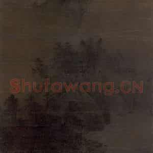 宋代《晚景图》国画山水作品图片鉴赏