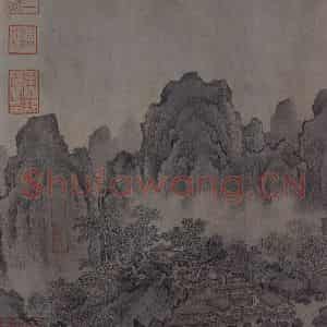 宋代《溪山图》国画山水作品图片鉴赏
