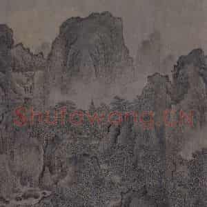 宋代《溪山图》国画山水作品图片鉴赏