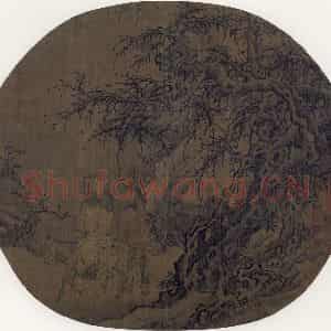 宋代《寒林策蹇图》国画综合作品图片鉴赏