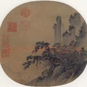 宋代《松风楼观图》国画综合作品图片鉴赏