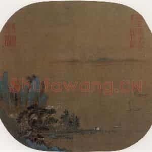 宋代《澄江碧岫图》国画综合作品图片鉴赏