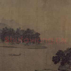 宋代《江村图》国画综合作品图片鉴赏