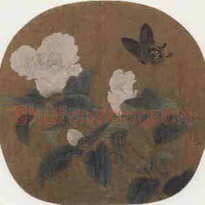 宋代《山茶蝴蝶图》国画花鸟作品图片鉴赏