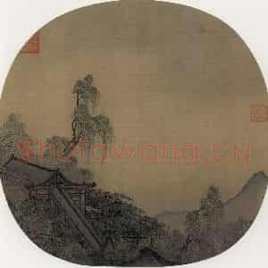 宋代 马麟《楼台夜月图》国画山水作品图片鉴赏