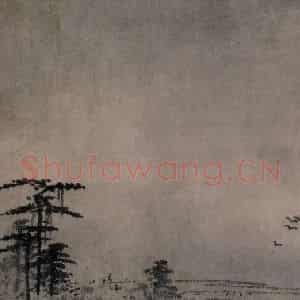 宋代《雪景四段》国画山水作品图片鉴赏