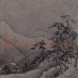 宋代《雪景山水图》国画山水作品图片鉴赏