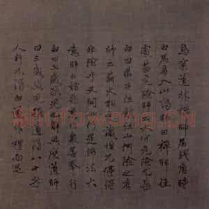 宋代 梁楷《八高僧图》国画人物作品图片鉴赏
