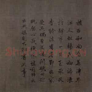 宋代 梁楷《八高僧图》国画人物作品图片鉴赏