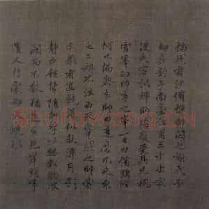 宋代 梁楷《八高僧图》国画人物作品图片鉴赏