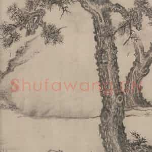 宋代 张激《白莲社图》国画综合作品图片鉴赏