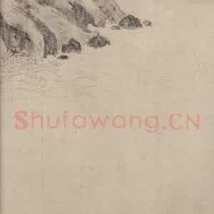 宋代 张激《白莲社图》国画综合作品图片鉴赏