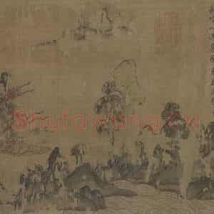 宋代《摹顾恺之洛神赋图》国画综合作品图片鉴赏
