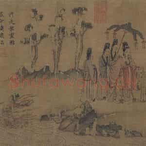 宋代《摹顾恺之洛神赋图》国画综合作品图片鉴赏