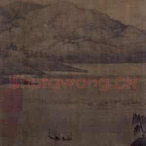 五代 董源《夏景山口待渡图》国画山水作品图片鉴赏