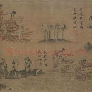 宋代《摹顾恺之洛神赋图》国画综合作品图片鉴赏