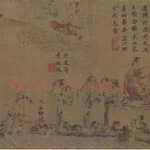 宋代《摹顾恺之洛神赋图》国画综合作品图片鉴赏