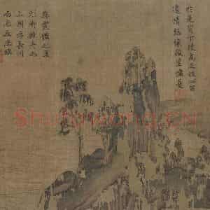 宋代《摹顾恺之洛神赋图》国画综合作品图片鉴赏