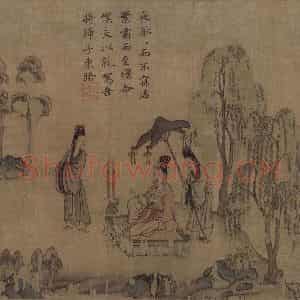 宋代《摹顾恺之洛神赋图》国画综合作品图片鉴赏