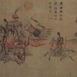 宋代《摹顾恺之洛神赋图》国画综合作品图片鉴赏
