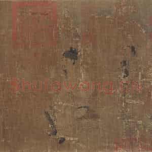 宋代《萧翼赚兰亭图》国画人物作品图片鉴赏