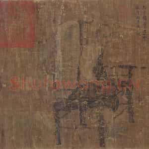 宋代《萧翼赚兰亭图》国画综合作品图片鉴赏