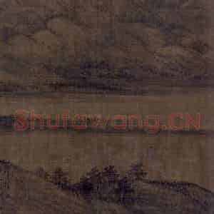 五代 董源《夏景山口待渡图》国画山水作品图片鉴赏