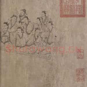 宋代《九歌图》国画综合作品图片鉴赏