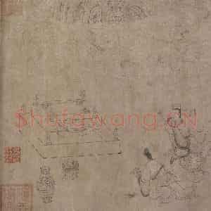 宋代《九歌图》国画综合作品图片鉴赏