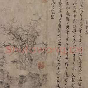 宋代《九歌图》国画综合作品图片鉴赏