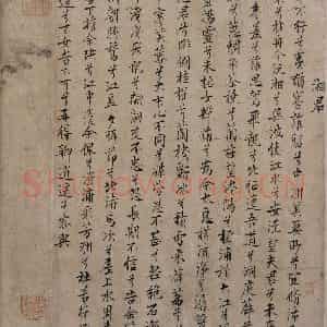 宋代《九歌图》国画综合作品图片鉴赏