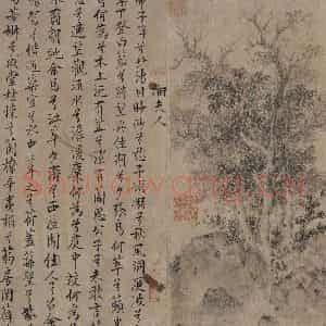 宋代《九歌图》国画综合作品图片鉴赏